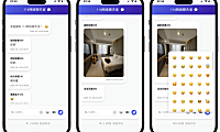 PHP多人实时聊天室源码支持表情包、图片、视频发送