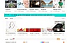 升级版 地方门户信息系统全套完整版源码+H5+原生APP+小程序源码 五端合一