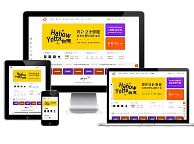 WordPress主题Modown9.4+Erphpdown17.3虚拟素材资源付费下载