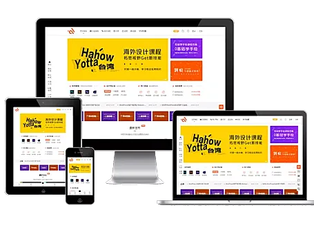 WordPress主题Modown9.4+Erphpdown17.3虚拟素材资源付费下载