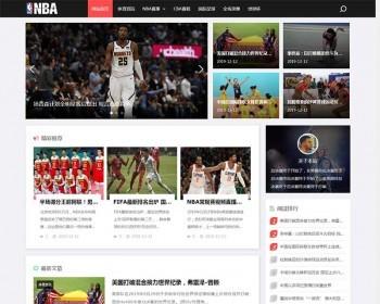 响应式NBA体育赛事资讯类织梦模板 黑色体育新闻资讯网站模板（自适应手机版）