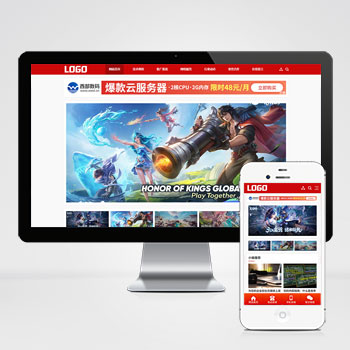 PbootCMS个人seo博客网站模板 新闻资讯网站源码（自适应手机端）